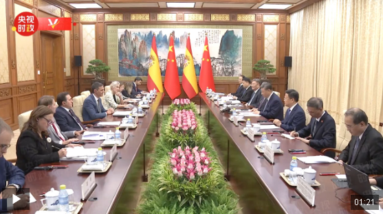 獨(dú)家視頻丨習(xí)近平會見西班牙首相：胸懷全局 不斷豐富兩國全面戰(zhàn)略伙伴關(guān)系的時(shí)代…