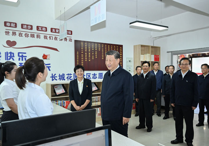 習(xí)近平在寧夏考察時(shí)強(qiáng)調(diào) 建設(shè)黃河流域生態(tài)保護(hù)和高質(zhì)量發(fā)展先行