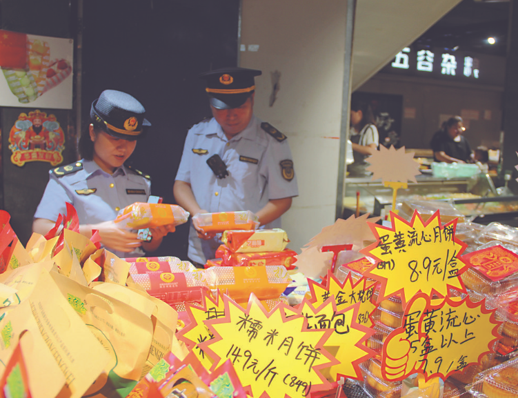 “雙節(jié)”食品專項抽檢，守護“舌尖”安全