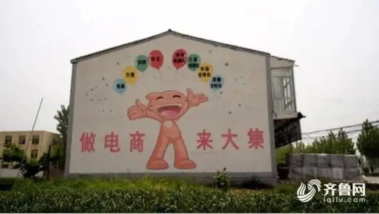 內(nèi)容圖片