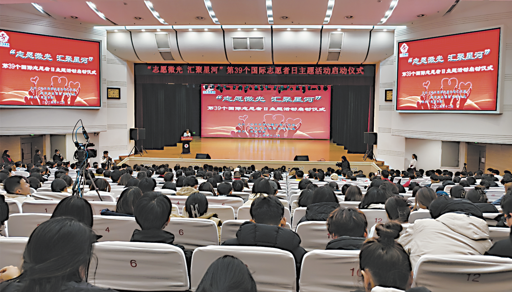 “志愿紅”成菏澤最溫暖底色
