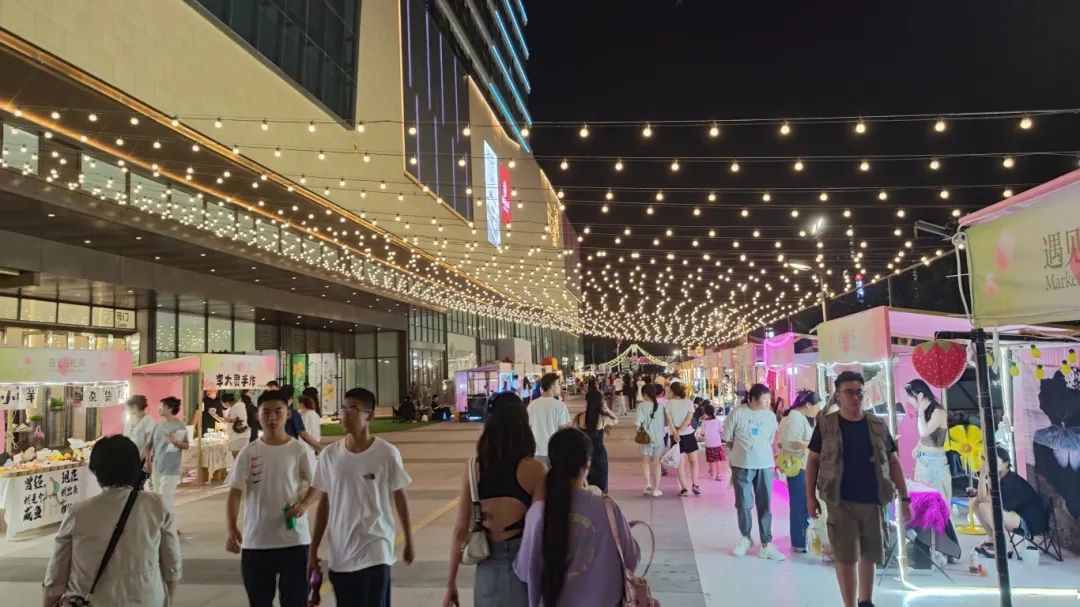 菏澤：“夜經(jīng)濟”紅火，“煙火氣”升騰！