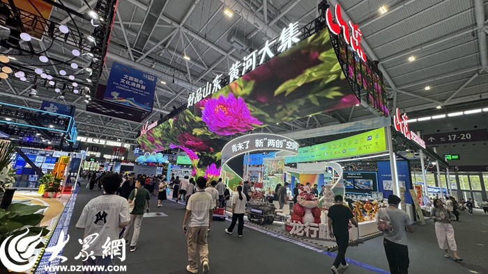 菏澤元素亮相深圳文博會(huì) 帶你體驗(yàn)“國潮”浪漫