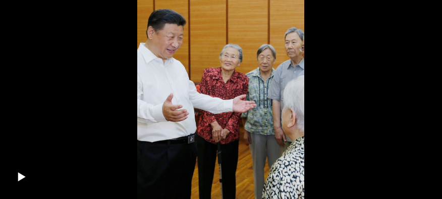 習(xí)語｜“是老師培養(yǎng)了我們”