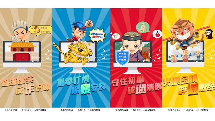 圖片