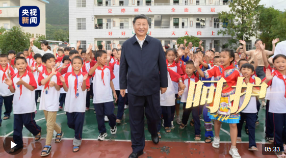 時政長鏡頭丨呵護(hù)