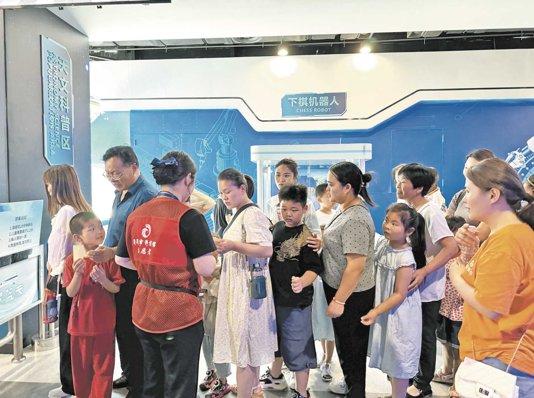 有序入館 文明游覽