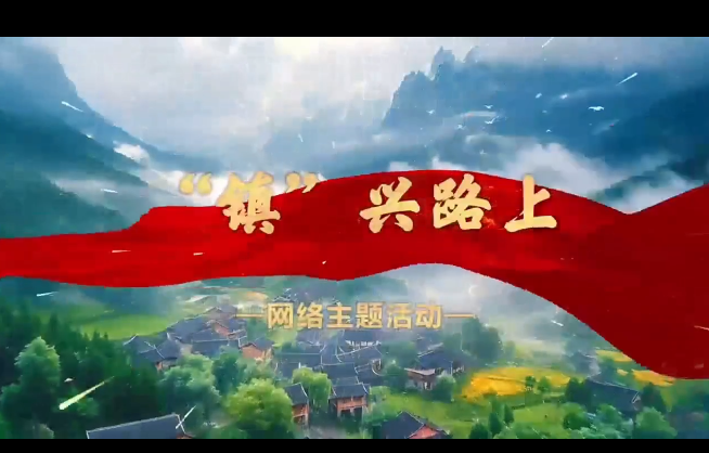 “鎮(zhèn)”興路上丨巨野縣柳林鎮(zhèn)：農(nóng)閑時(shí)拿出畫(huà)筆 一幅畫(huà)能賣(mài)近千元