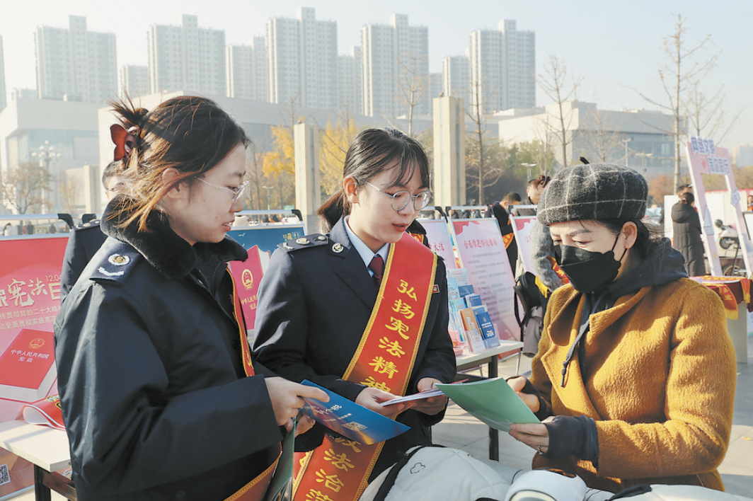 與憲法同行 與稅法相伴