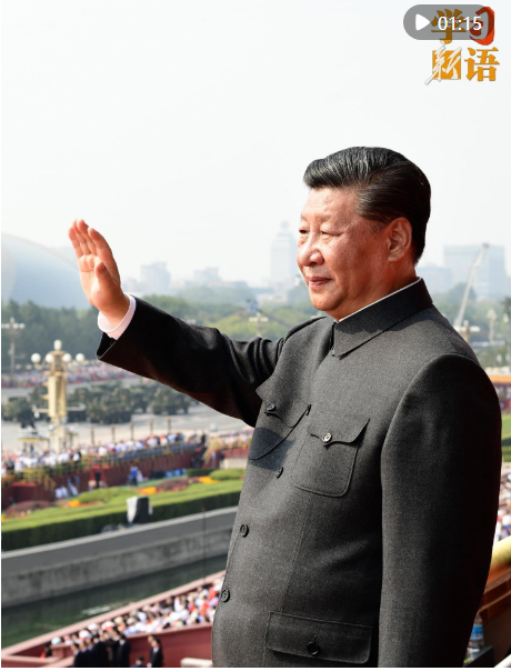 學(xué)習(xí)新語｜“最深沉、最持久的情感所系”