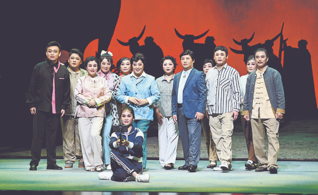 《小鎮(zhèn)牛事》“出菏”巡演