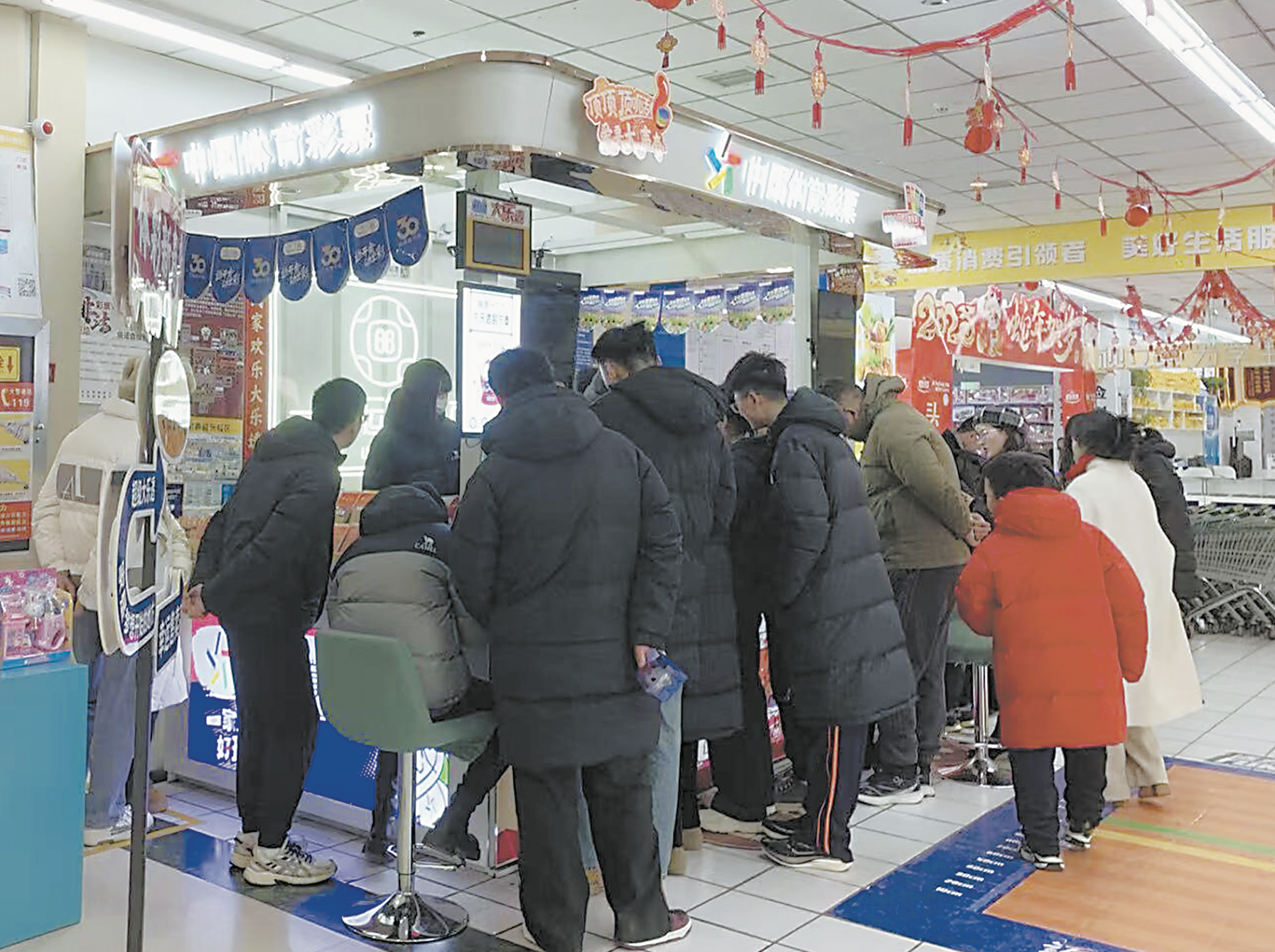 菏澤體彩春節(jié)“彩市”不停 好運連連過大年