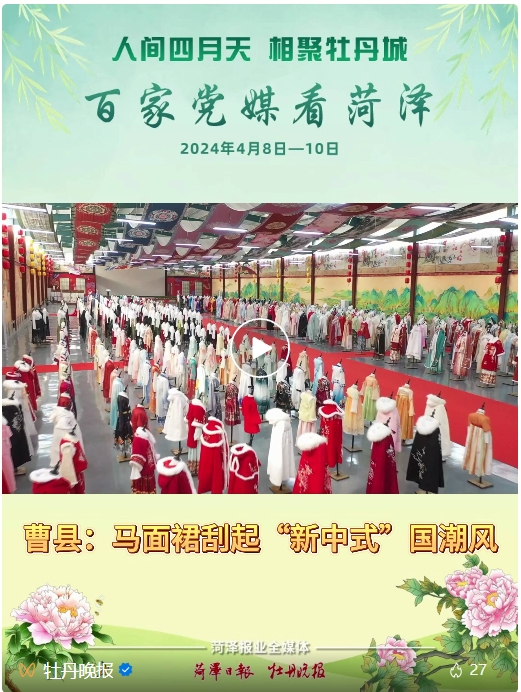 微信截圖_20240328162120.png