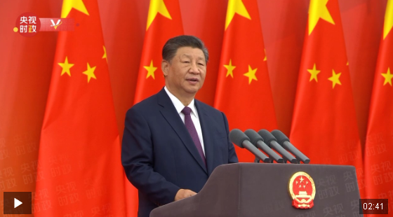 獨家視頻丨習(xí)近平：要以英雄模范為榜樣 匯聚起共襄強(qiáng)國盛舉的磅