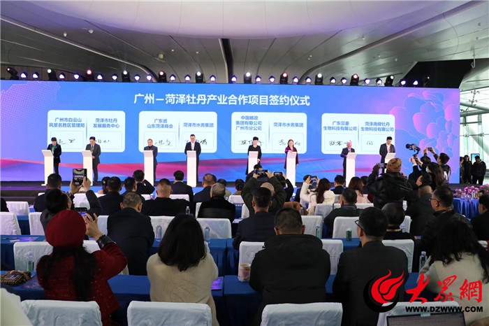 府東街｜從牡丹亮相廣州塔， 看一座城市的努力