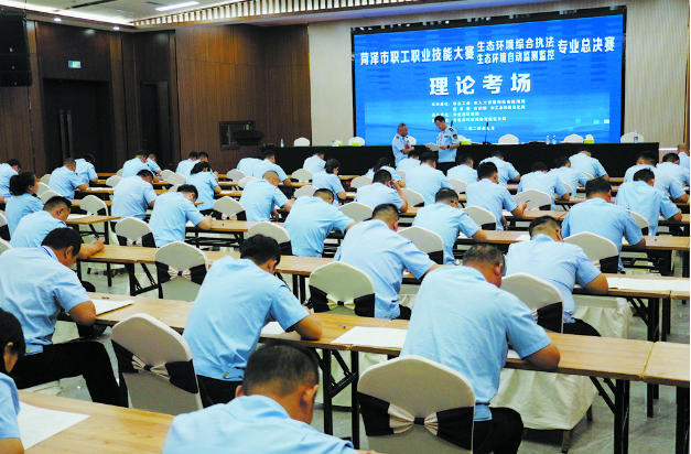 我市開(kāi)展生態(tài)環(huán)境綜合執(zhí)法大比武