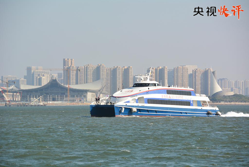 【央視快評(píng)】為壯大中華民族經(jīng)濟(jì)、增進(jìn)同胞福祉、推進(jìn)祖國(guó)統(tǒng)一大業(yè)作出新貢獻(xiàn)