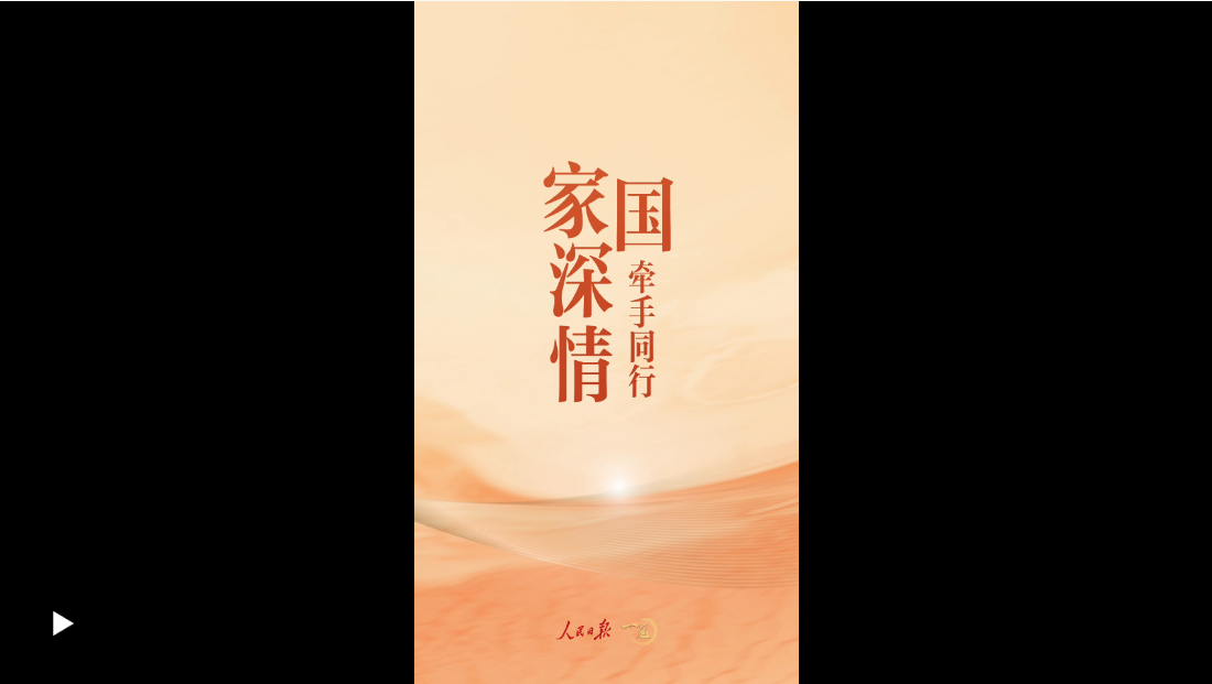 澳門行的這一刻，很暖！