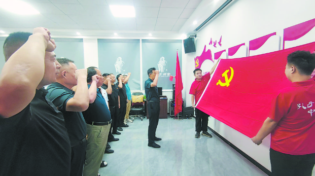 黨建引領聚合力 聯(lián)合共建促發(fā)展