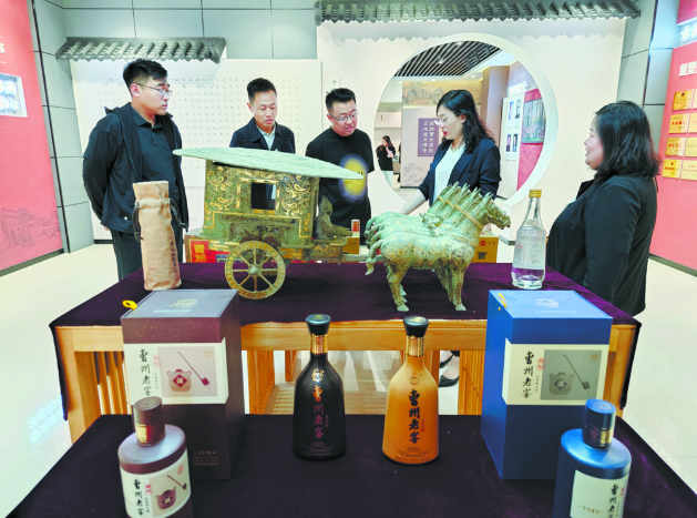 凝心聚力謀發(fā)展，“老品牌”煥發(fā)新活力