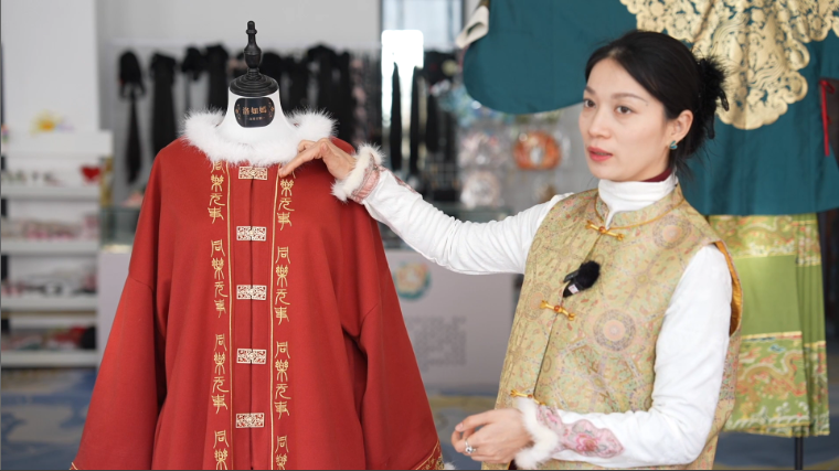 新春走基層|香味漢服、AI設(shè)計……漢服里的“黑科技”