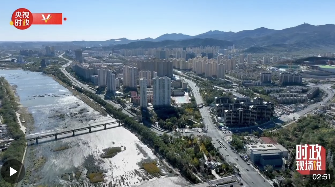 時政現(xiàn)場說丨筑牢洪水防御屏障 提升防洪應(yīng)急體系