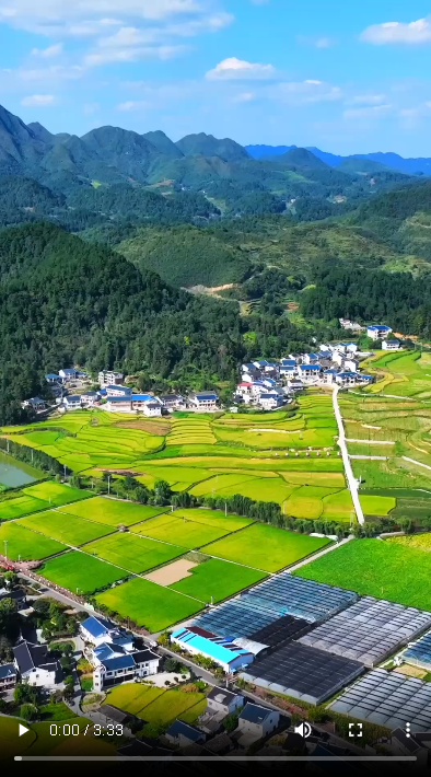 跟著總書記看中國 | 村子富了 村民笑了