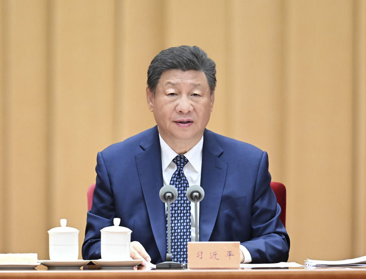 習(xí)近平在全國民族團(tuán)結(jié)進(jìn)步表彰大會(huì)上發(fā)表重要講話強(qiáng)調(diào) 推進(jìn)中華