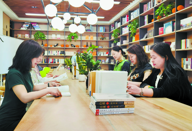 巾幗讀好書 書香潤人心