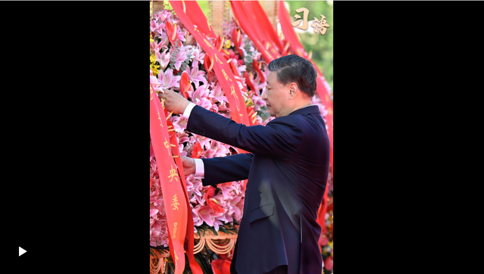 習(xí)語｜“一個(gè)有希望的民族不能沒有英雄”