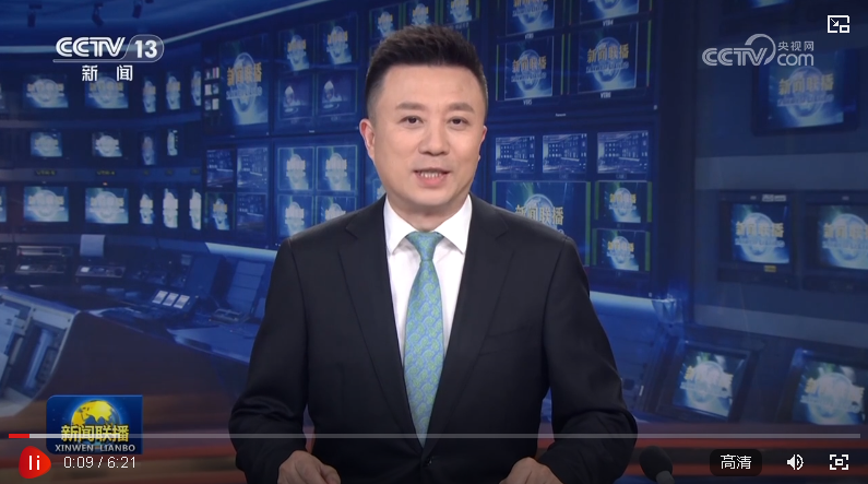 【新思想引領(lǐng)新征程】對口支援 攜手建設(shè)社會主義現(xiàn)代化新西藏