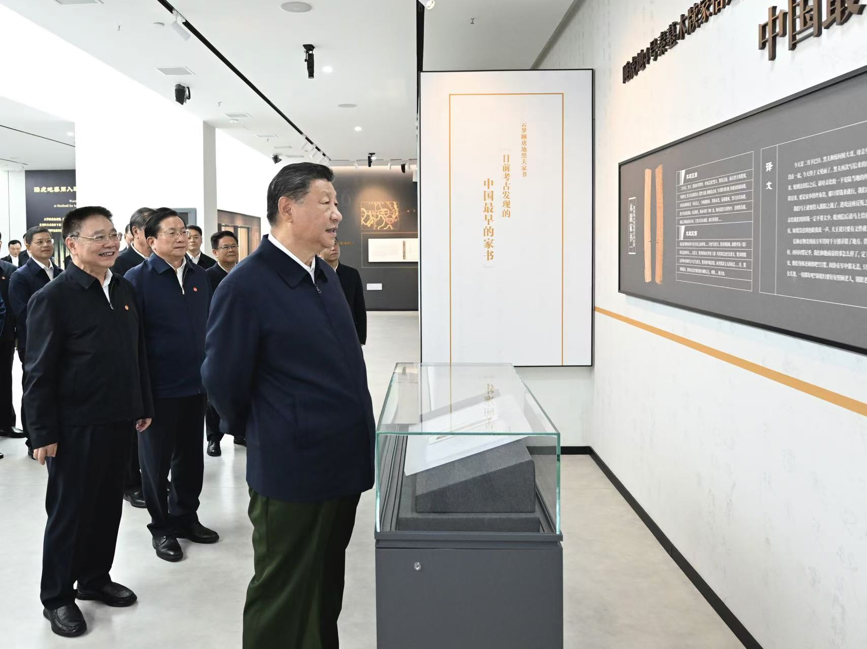 一見·從“最早家書”，感悟中國人心中的家與國