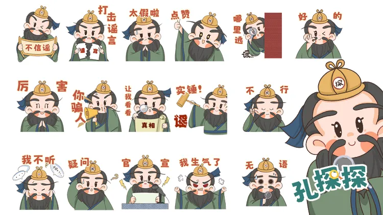 圖片