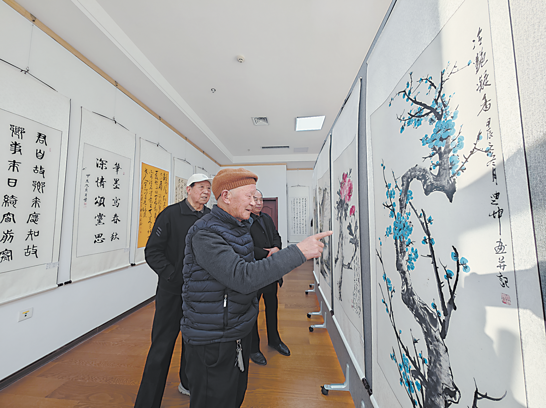 老有所學(xué) 老有所樂