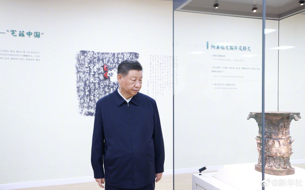 習(xí)近平：尊崇熱愛中華文明，把中華優(yōu)秀傳統(tǒng)文化一代一代傳下去