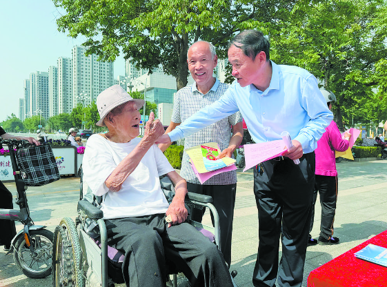 科技助殘 共享美好生活