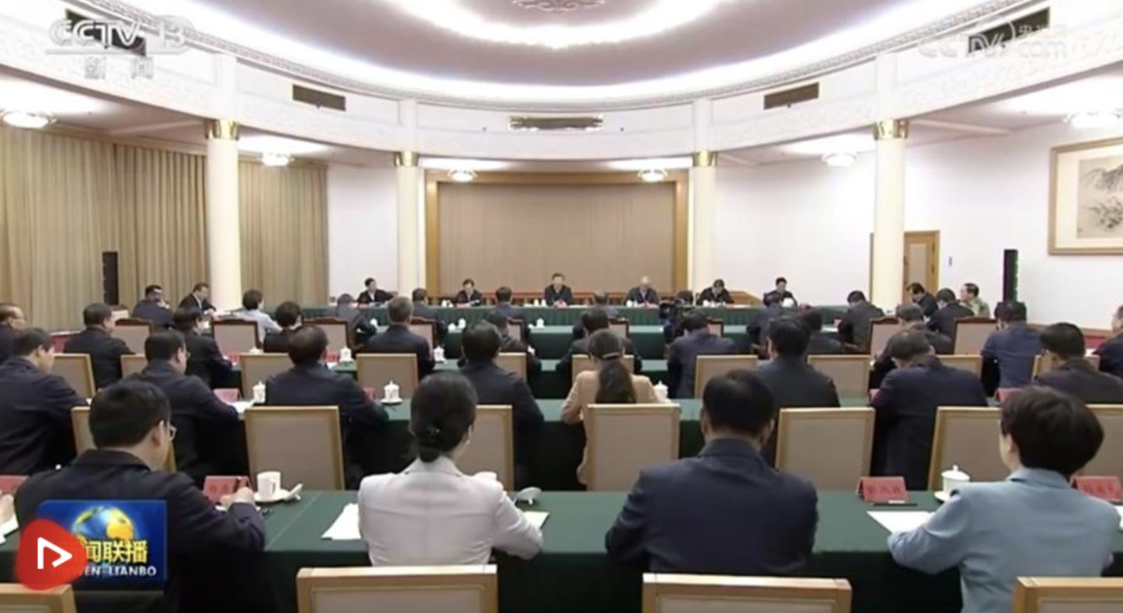 【央視快評(píng)】以進(jìn)一步全面深化改革為動(dòng)力 奮力譜寫中國式現(xiàn)代化
