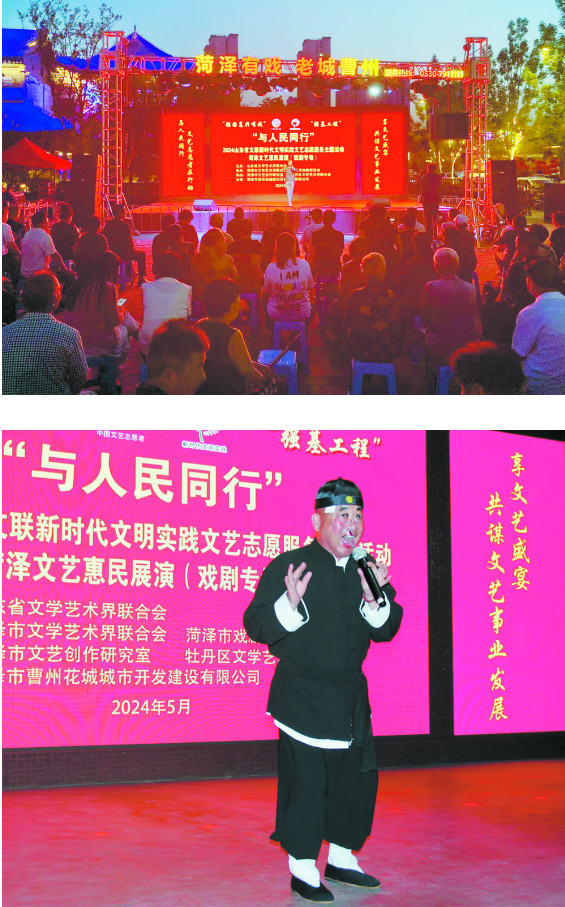 市民家門口樂享“戲曲大餐”