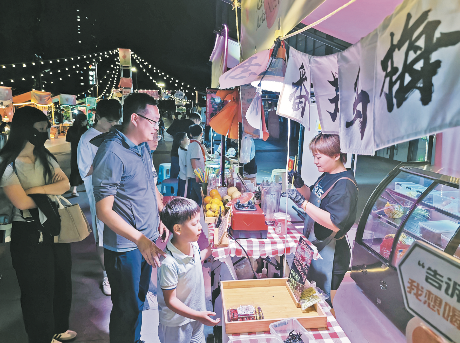 夜經(jīng)濟(jì)“熱”起來(lái)