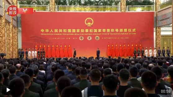 獨(dú)家視頻丨習(xí)近平向張晉藩頒授“人民教育家”國家榮譽(yù)稱號獎?wù)?></div>
            <p>獨(dú)家視頻丨習(xí)近平向張晉藩頒授“人民教育家”國家榮譽(yù)稱號獎?wù)?/p>
            </a> </li>
                    <li> <a href=