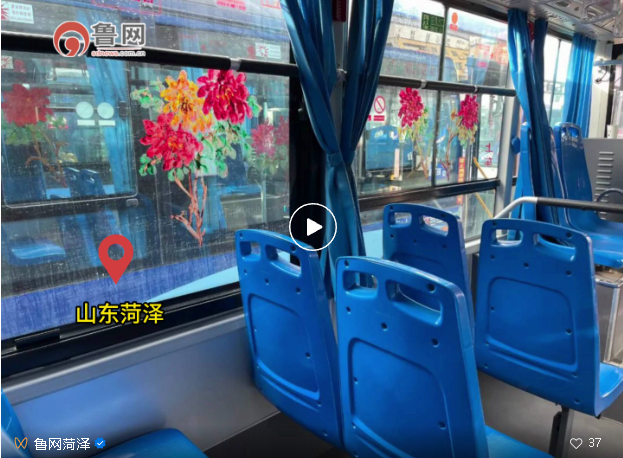 菏澤越來越浪漫了！