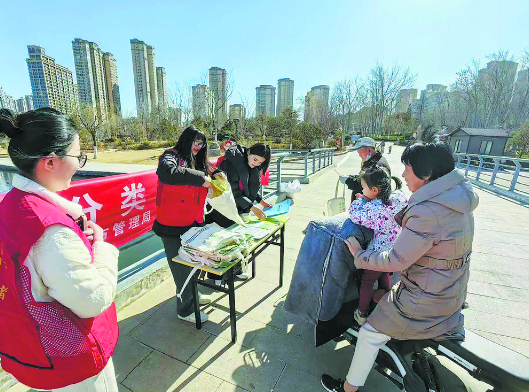 為垃圾分類注入“她能量”