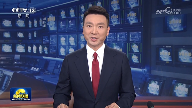 中華人民共和國國家勛章和國家榮譽稱號頒授儀式在京隆重舉行 習(xí)近平向國家勛章和…