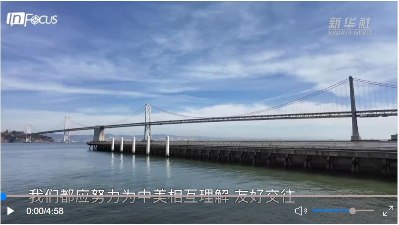 元首外交·心相近 | 飛越太平洋，感受中美民意暖流