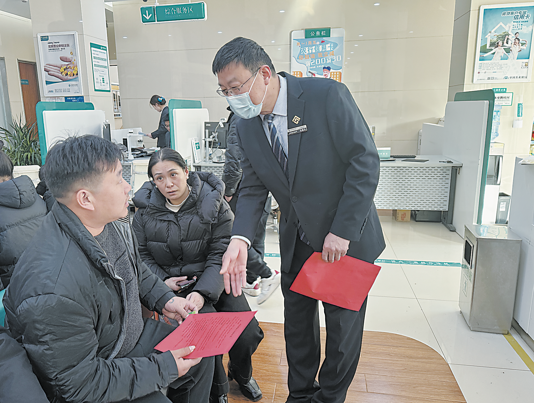 市住房公積金開展促消費“宣傳季”活動