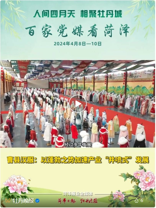 微信截圖_20240328162138.png
