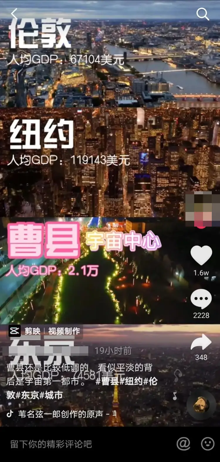 內(nèi)容圖片