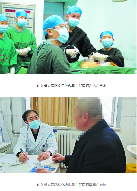 國家區(qū)域中心項目建設(shè)加速推進