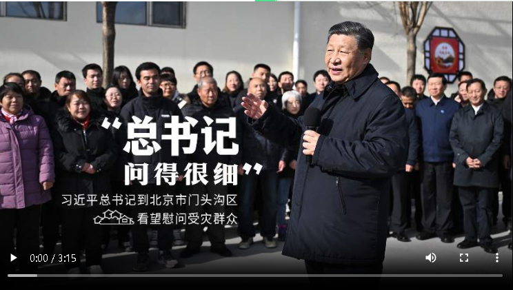 總書記剛剛來過這里｜“總書記問得很細(xì)”