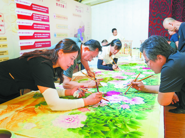 筆下生輝 禮贊祖國
